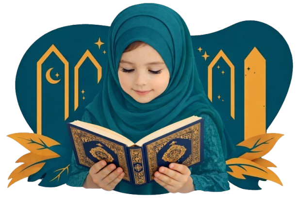 Online Quran Classes